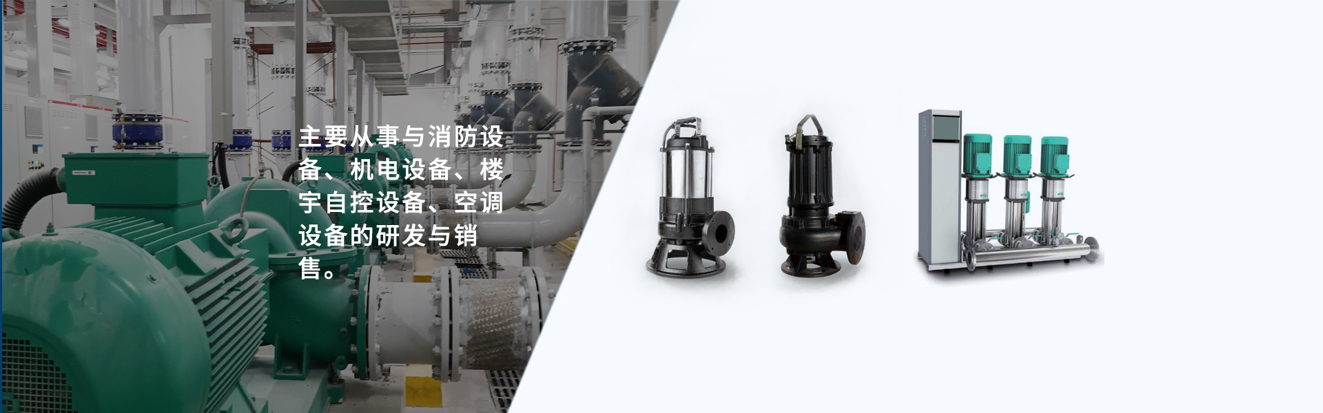九游会国际·(中国区)官方网站
